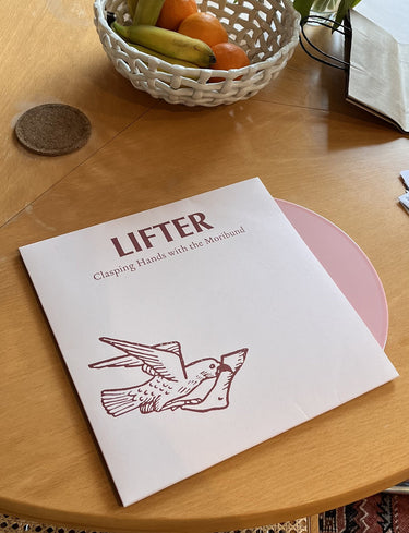 LIMITED EDITION PINK VINYL