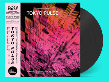 VINYL LP
