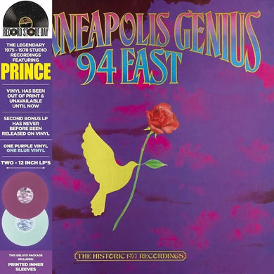 94 EAST FT. PRINCE - MINNEAPOLIS GENIUS - THE LEGENDARY RECORDINGS, 1975-1985 VINYL (SUPER LTD. ED. 'RSD' PURPLE & BLUE 2LP)