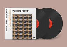 CITY MUSIC TOKYO - MULTIPLE (VARIOUS ARTISTS) VINYL (LTD. ED. 2LP GATEFOLD W/ OBI STRIP)