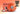 THE HUMAN LEAGUE - BEING BOILED VINYL (SUPER LTD. 'RSD' ED. ORANGE 12")