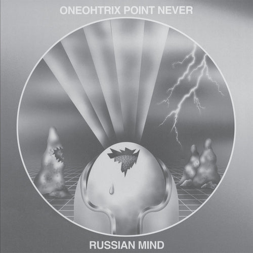 ONEOHTRIX POINT NEVER - RUSSIAN MIND (SUPER LTD. ED. 'RECORD STORE DAY' METALLIC SILVER VINYL LP)