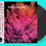 VINYL LP