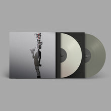 THE CINEMATIC ORCHESTRA - MAN WITH A MOVIE CAMERA VINYL (LTD. 20TH ANN. ED. ASHEN + PEWTER GREY 2LP GATEFOLD)
