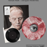 SUPER LIMITED 'DINKED' EDITION CLEAR W/ BLOOD RED SPLATTER VINYL W/ ALTERNATIVE SLEEVE + BONUS 7”