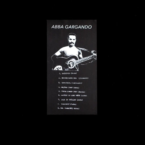 ABBA GARGANDO - ABBA GARGANDO VINYL RE-ISSUE (LP)