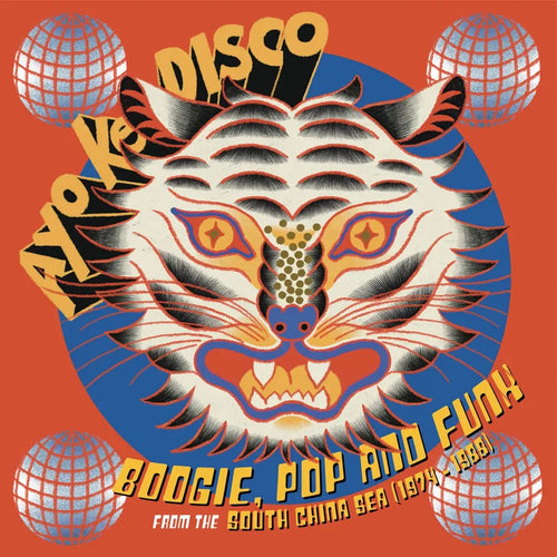 AYO KE DISCO: BOOGIE, POP & FUNK FROM THE SOUTH CHINA SEA (1974-88) VINYL (GATEFOLD LP)