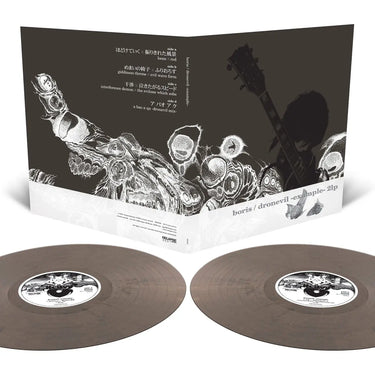 BORIS - dronevil -example- VINYL (LTD. 20TH ANN. ED. GUN METAL GREY MARBLE 2LP GATEFOLD)