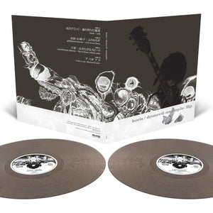 BORIS - dronevil -example- VINYL (LTD. 20TH ANN. ED. GUN METAL GREY MARBLE 2LP GATEFOLD)