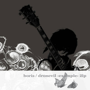 BORIS - dronevil -example- VINYL (LTD. 20TH ANN. ED. GUN METAL GREY MARBLE 2LP GATEFOLD)