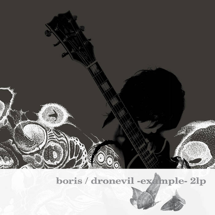 BORIS - dronevil -example- VINYL (LTD. 20TH ANN. ED. GUN METAL GREY MARBLE 2LP GATEFOLD)