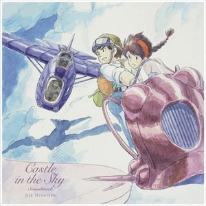 CASTLE IN THE SKY (STUDIO GHIBLI - JOE HISAISHI) SOUNDTRACK VINYL (SUPER LTD. 'RSD' ED. 2LP GATEFOLD IMPORT W/ OBI-STRIP)