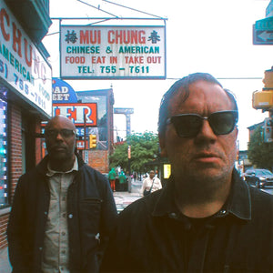 CHICAGO UNDERGROUND DUO - HYPERGLYPH VINYL (LTD. ED. 'SUCCULENT AMBER')