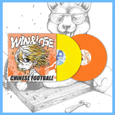 CHINESE FOOTBALL - WIN&LOSE VINYL (SUPER LTD. ED. ORANGE & YELLOW 2LP GATEFOLD)