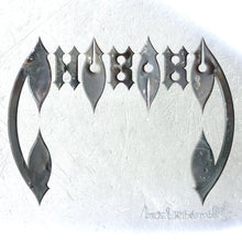 CHUBABY - ALMOST UNBEARABLE VINYL (LTD. ED. LP)
