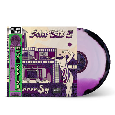 CURREN$Y - PILOT TALK II VINYL (SUPER LTD. 'RSD BF' ED. PURPLE, BLACK AND WHITE W/ OBI-STRIP)