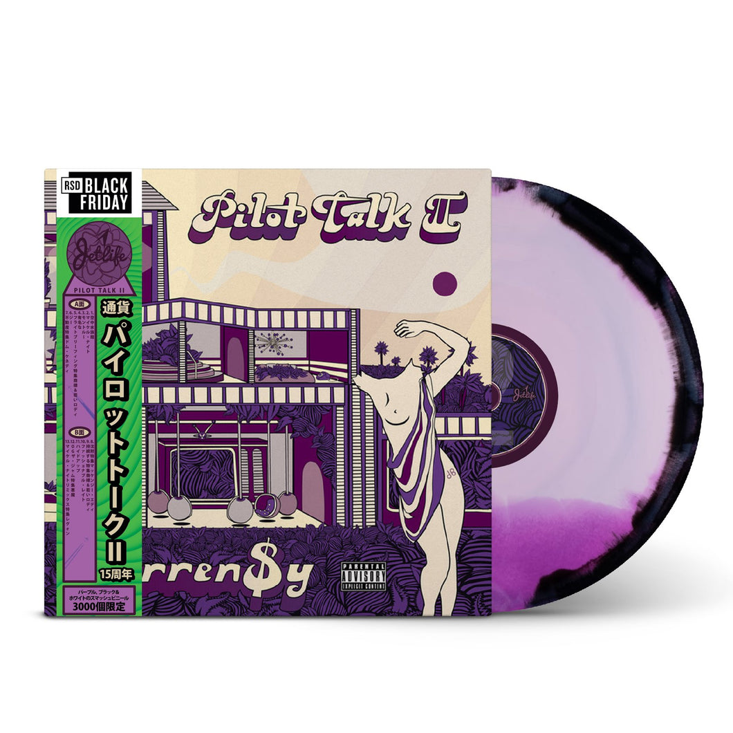 CURREN$Y - PILOT TALK II VINYL (SUPER LTD. 'RSD BF' ED. PURPLE, BLACK AND WHITE W/ OBI-STRIP)