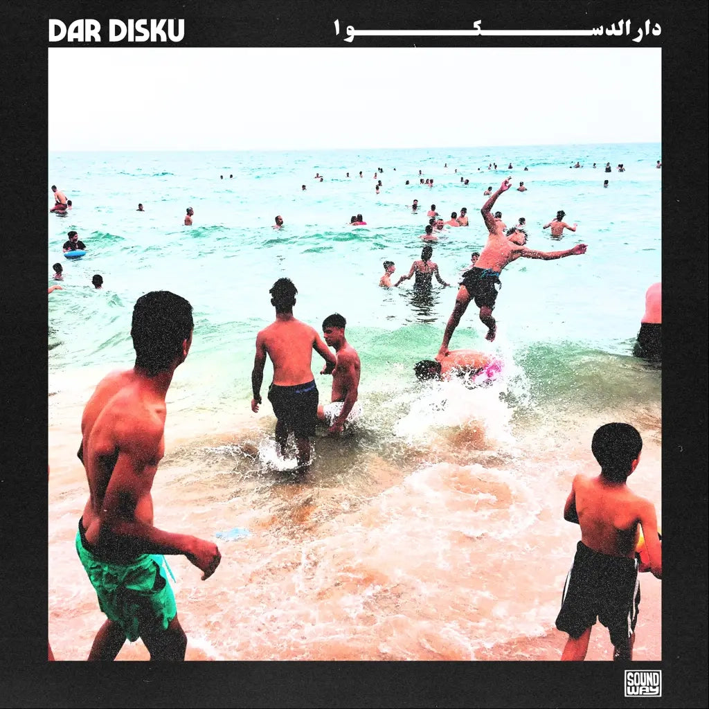 DAR DISKU - DAR DISKU VINYL (GATEFOLD LP)