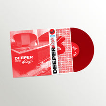DEEPER - AUTO-PAIN VINYL RE-ISSUE (LTD. ED. BLOOD RED)