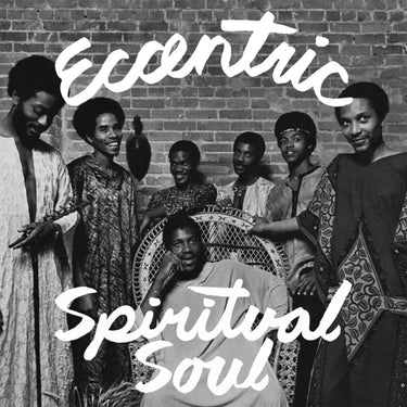 ECCENTRIC SPIRITUAL SOUL (VARIOUS ARTISTS) VINYL (LTD. ED. VARIANTS)