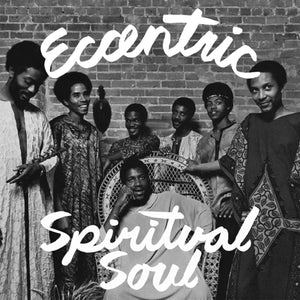 ECCENTRIC SPIRITUAL SOUL (VARIOUS ARTISTS) VINYL (LTD. ED. VARIANTS)