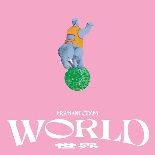 ELEPHANT GYM - WORLD VINYL (LTD. ED. TAN LP + POSTER)