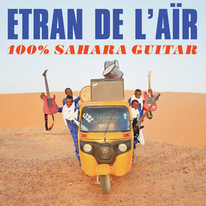 ETRAN DE L'AÏR - 100% SAHARA GUITAR VINYL (LTD. INDIES ED. VARIANTS)