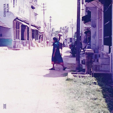 GANAVYA - NILAM VINYL (LP)