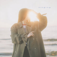 GIA MARGARET - SINGING VINYL (LTD. INDIES ED. 'SUNSHINE')