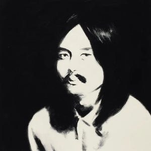 HARUOMI HOSONO'S HOSONO HOUSE REVISITED VINYL (2LP)