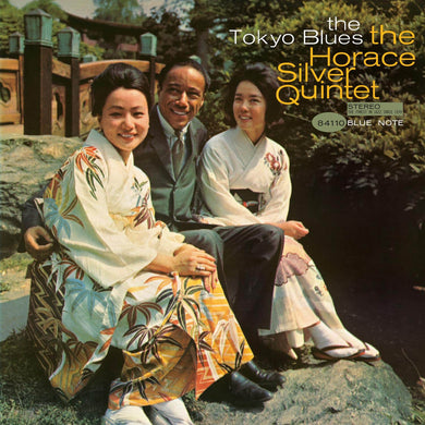 HORACE SILVER - THE TOKYO BLUES VINYL RE-ISSUE (LTD. DELUXE TONE POET ED. 180G GATEFOLD)