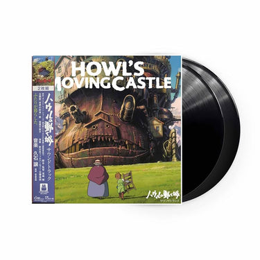 HOWL'S MOVING CASTLE (STUDIO GHIBLI - JOE HISAISHI) SOUNDTRACK VINYL (SUPER LTD. IMPORT ED. 2LP GATEFOLD W/ ETCHED D-SIDE)