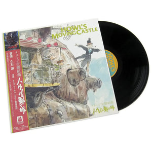 HOWL'S MOVING CASTLE (STUDIO GHIBLI - JOE HISAISHI) - IMAGE SYMPHONIC SUITE VINYL (SUPER LTD. ED. LP W/ OBI-STRIP)
