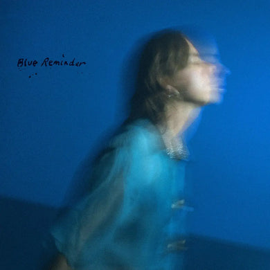 HAND HABITS - BLUE REMINDER VINYL (LP)