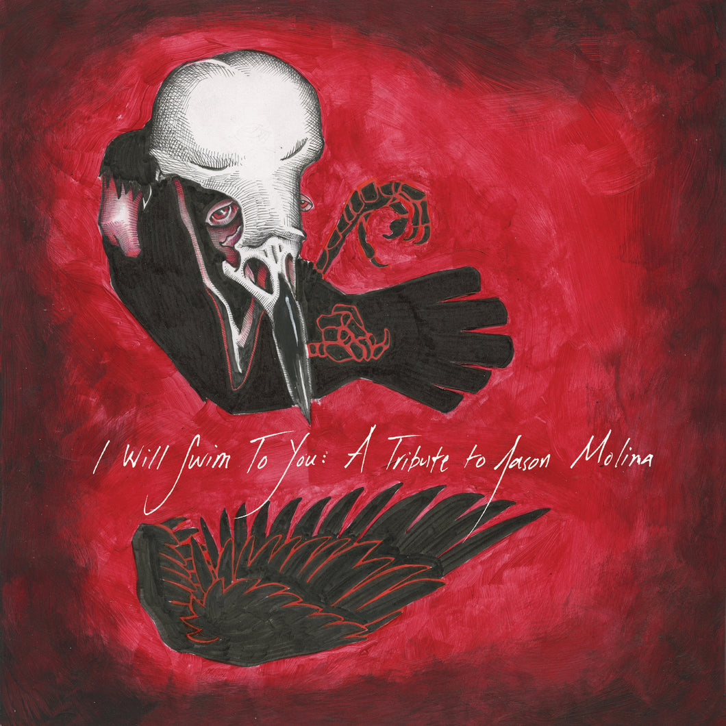 I WILL SWIM TO YOU: A TRIBUTE TO JASON MOLINA (VARIOUS) VINYL (LTD. ED. 'COMET DUST' RED 2LP GATEFOLD)