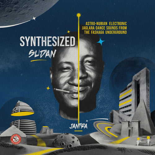 JANTRA - SYNTHESIZED SUDAN: ASTRO-NUBIAN ELECTRONIC JAGLARA DANCE SOUNDS FROM THE FASHAGA UNDERGROUND VINYL (GATEFOLD LP)