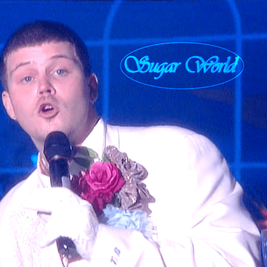 JONATAN LEANDOER96 (YUNG LEAN) - SUGAR WORLD VINYL (LTD. ED. WHITE)