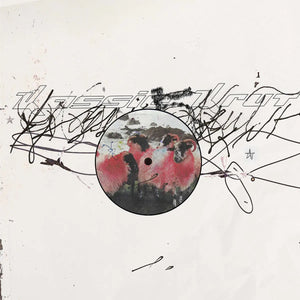 KASSIE KRUT - KASSIE KRUT VINYL (LTD. ED. LP)