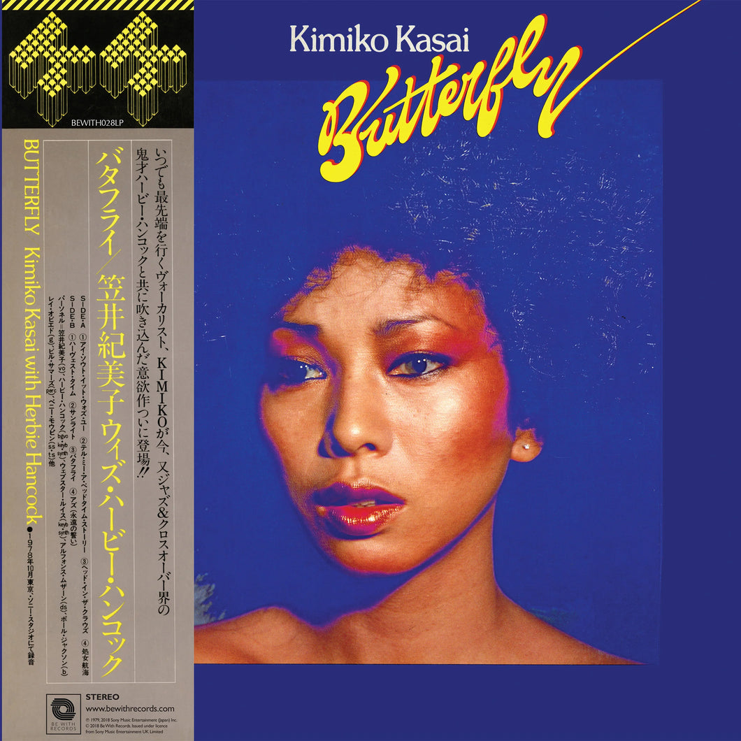 KIMIKO KASAI WITH HERBIE HANCOCK - BUTTERFLY VINYL RE-ISSUE (LTD. ED. 180G LP W/ OBI-STRIP)