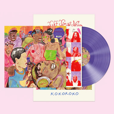 KOKOROKO - TUFF TIMES NEVER LAST VINYL (LTD. INDIE EXCL. ED. VARIANTS)