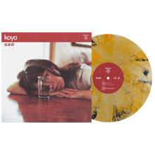 KOYO  - WOULD YOU MISS IT? VINYL RE-ISSUE (LTD. ED. 'KOI POND')