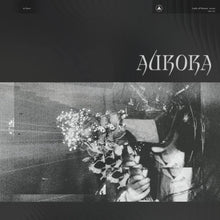 LATHE OF HEAVEN - AURORA VINYL (LTD. ED. TRANSPARENT BLUE W/ OBI-STRIP)