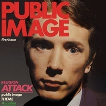 PUBLIC IMAGE LTD. - FIRST ISSUE VINYL RE-ISSUE (LTD. ED. METALLIC SILVER GATEFOLD)