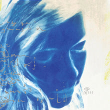 LOVESLIESCRUSHING - BLOWEYELASHWISH VINYL RE-ISSUE (LTD. ED. 'SKY BLUE OPAQUE' 2LP)