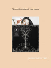 LUCIA & THE BEST BOYS - PICKING PETALS VINYL (SUPER LTD. 'DINKED' *SIGNED* & HAND-NUMBERED ED. VARIANTS)