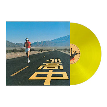 MASAYOSHI TAKANAKA - AN INSATIABLE HIGH VINYL RE-ISSUE (LTD. ED. 180G TRANSPARENT YELLOW)