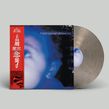 MOODYMANN - FOREVERNEVERMORE VINYL (LTD. PEACEFROG 35TH ANN. ED. SMOKEY COLOUR 2LP GATEFOLD W/ OBI-STRIP)