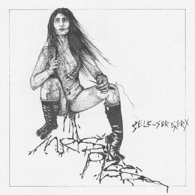 MRS. PISS - SELF-SURGERY VINYL RE-ISSUE (LTD. ED. RED/CLEAR)