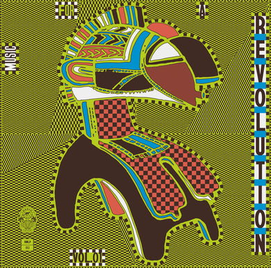 MUSIC FOR A REVOLUTION VOL.1 - GUINEA’S SYLIPHONE RECORDING LABEL (1967-1973) VINYL (LTD. ED. 2LP GATEFOLD)