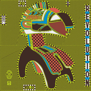 MUSIC FOR A REVOLUTION VOL.1 - GUINEA’S SYLIPHONE RECORDING LABEL (1967-1973) VINYL (LTD. ED. 2LP GATEFOLD)